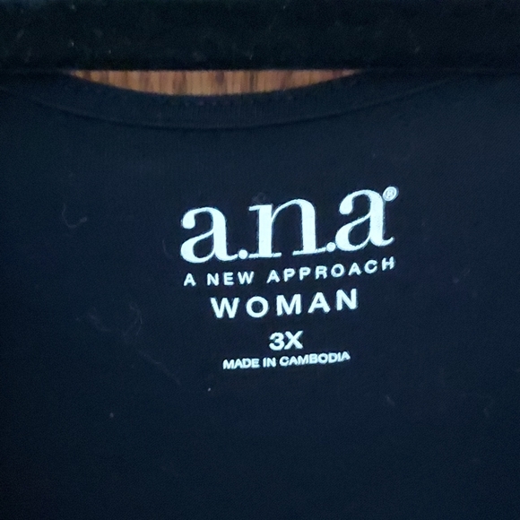 Tank - Picture 2 of 4